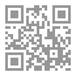 Qr Code HADIS PALSU KAJIAN RINGKAS KOMPREHENSIF (ترجمة كتاب `الحديث الموضوع: أسبابُ اختلاقِه وخطورةُ انتشاره وضوابطُ معرفته وطريقةُ التخلص منه`)
