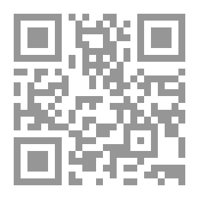 Qr Code المعادلة الصعبة