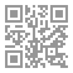 Qr Code The Construction Of The Novel: A Study In The Egyptian Novel