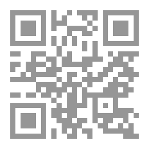 Qr Code أفكار من أجل التقدم
