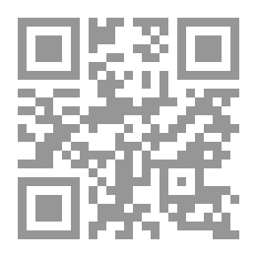 Qr Code معدن الرسالة ؛ إيحاءات في القيمة والمعنى