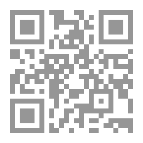 Qr Code عمدة المحتج في حكم الشطرنج