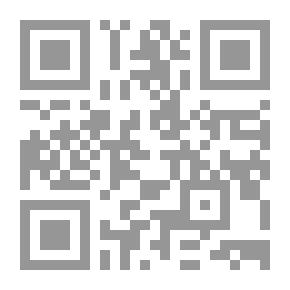 Qr Code شبح أنيلز