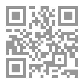 Qr Code سلسلة : دراسات استراتيجية (106) - التنافس التركي-الإيراني في آسيا الوسطى والقوقاز