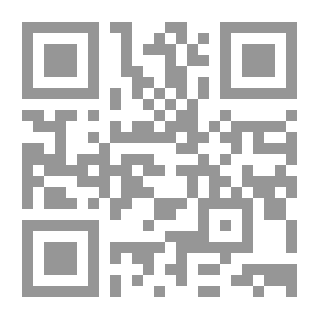 Qr Code الحلم والكيمياء والكتابة في عالم محمد عفيفي مطر