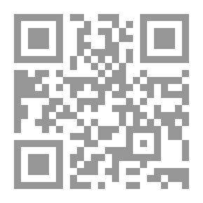 Qr Code Spinsterhood Threatens Arab Families; Causes - Effects - Solutions