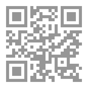 Qr Code هكذا سقط العراق