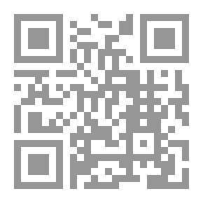Qr Code وجع دافئ