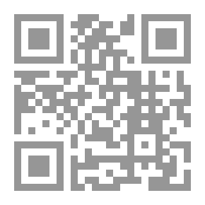 Qr Code إشكالية تاريخية النص الديني في الخطاب الحداثي العربي المعاصر لـ مرزوق العمري