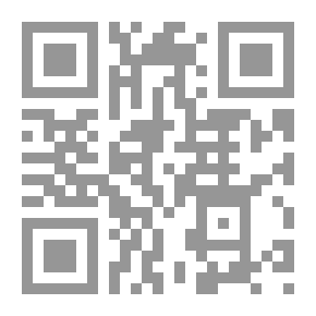 Qr Code الفكر السياسي في الإسلام ؛ المبادئ والأطر العامة