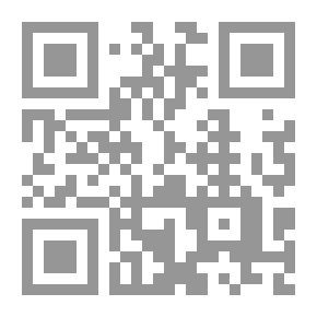 Qr Code فورتوناتوش