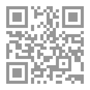 Qr Code المنظمات الاقليمية ونظام الأمن الجماعي بوزناده معمر