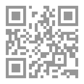Qr Code الظرفاء والشحاذون في بغداد وباريس