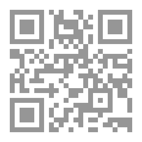 Qr Code The Winged Men of Orcon: A Complete Novelette