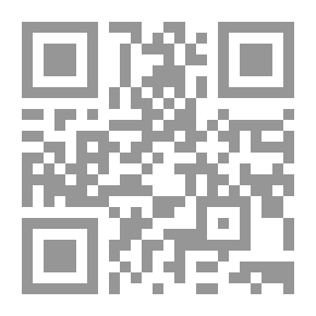 Qr Code الرسالة المسروقة وحكايات غريبة أخرى (عربي - فرنسي)