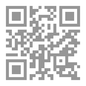 Qr Code Conquest Of Andalusia