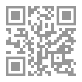 Qr Code تاريخ حركة التجديد في النظم القانونية في مصر منذ عهد محمد علي