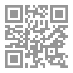 Qr Code سياسة الأستخدام وتنمية القوى العاملة تحول المشروعات وإفلاسها وحماية وظائف العاملين بها