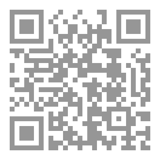 Qr Code تربحو وتسعدو