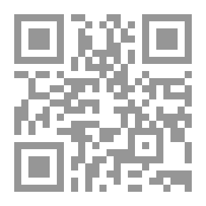 Qr Code مهن القسوة