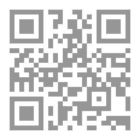 Qr Code جمعة الفيروز سنديانة لا تموت