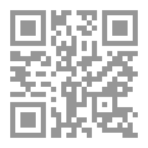 Qr Code البخلاء