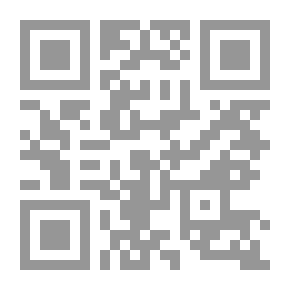Qr Code سنن أبي داود ويليه المراسيل
