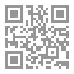 Qr Code The Complete Prose Works Of Ibrahim Naji `Volume Two'