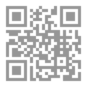 Qr Code الدولة اللبنانية