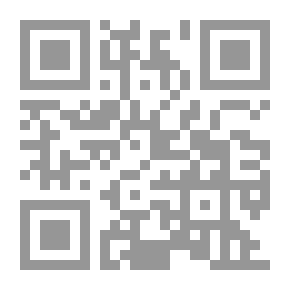 Qr Code النهر الخطر القادم 5