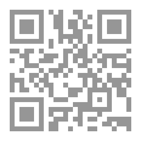 Qr Code Bibliographie de feu M. A. Rochebilière