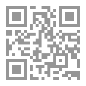 Qr Code نصوص مسمارية تاريخية وأدبية ؛ الترجمة المباشرة عن الأصول المسمارية مع الشروحات والتعقيبات اللغوية