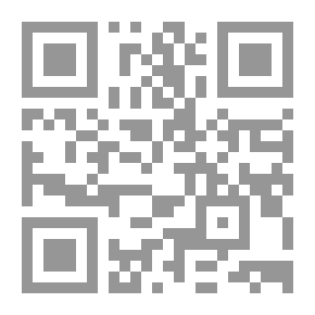 Qr Code رواية البداية