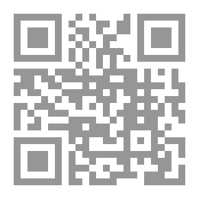 Qr Code The Epistemology Of Ibn Rushd And Its Interpretation Of Thomas Aquinas