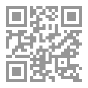 Qr Code The Echo-device In Literature