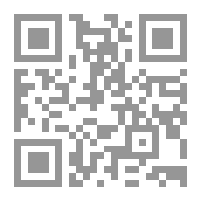 Qr Code الإدغام الكبير