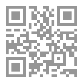 Qr Code Greedy Mouse