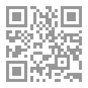 Qr Code موسوعة الفلكلور والاساطير العربية