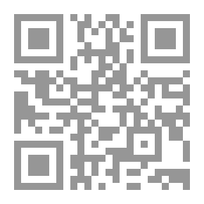 Qr Code المسيح توقف عند إيبولي