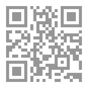 Qr Code الحان الاصيل