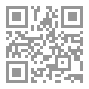 Qr Code مفاتيح إنجاز الأهداف