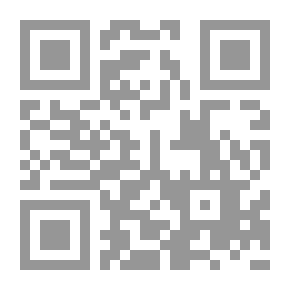 Qr Code الدبلوماسية العامة الأمريكية عبر الفيس بوك