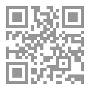 Qr Code الزواج السري ؛ ظاهرة الزواج العرفي ، أسبابه والآثار المترتبة عليه
