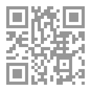 Qr Code Cost Accounting