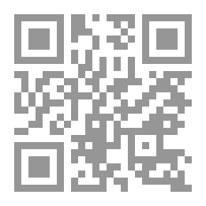 Qr Code ليل