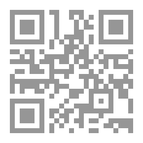 Qr Code القنوات الفضائية في عصر ثقافة الصورة وتقنيات الاتصال الحديثة