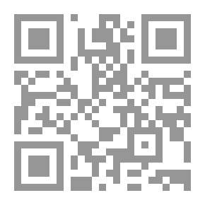 Qr Code نشرة الجمعية الجغرافية المصرية المجلد 84