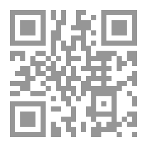 Qr Code الإسلام