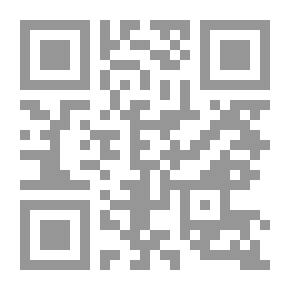 Qr Code المحلى - الجزء الرابع