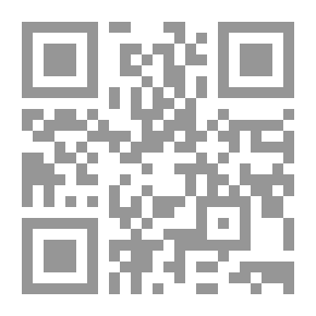 Qr Code الإستراتيجيات العسكرية في الصين القديمة
